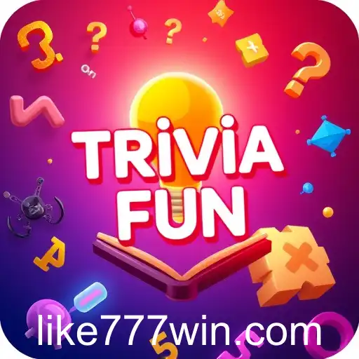 The Rise of Digital Entertainment in 2025